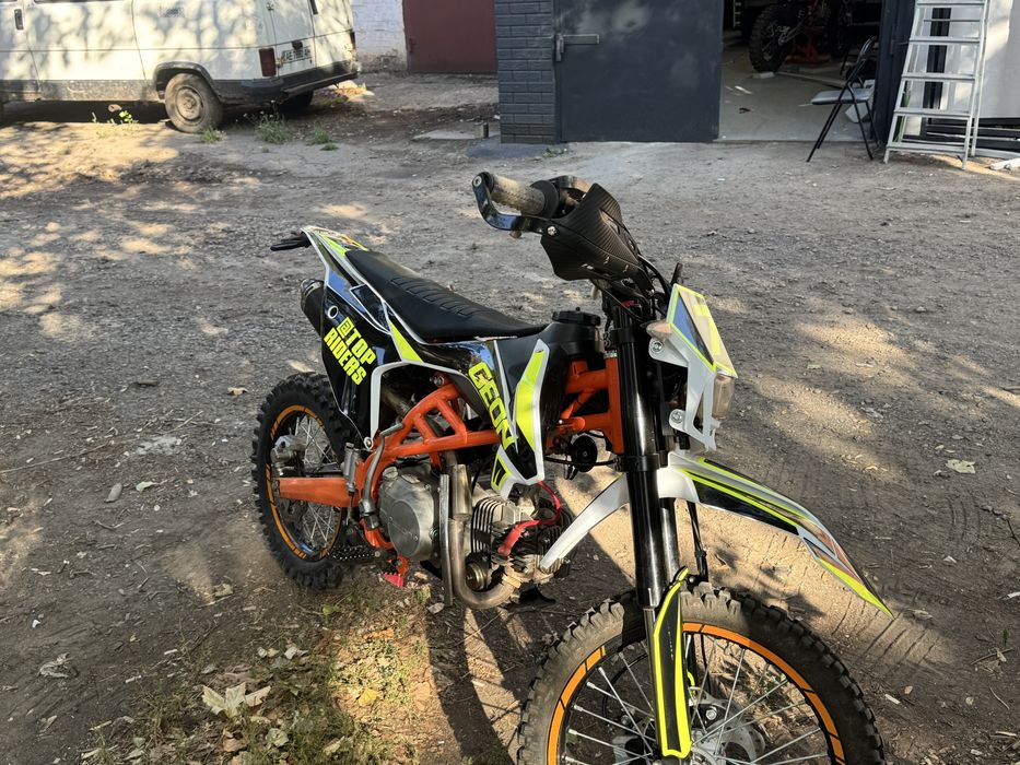 Пит geon x-ride 125