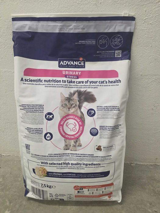 Ração Seca Gato Advance VET Urinary Stress