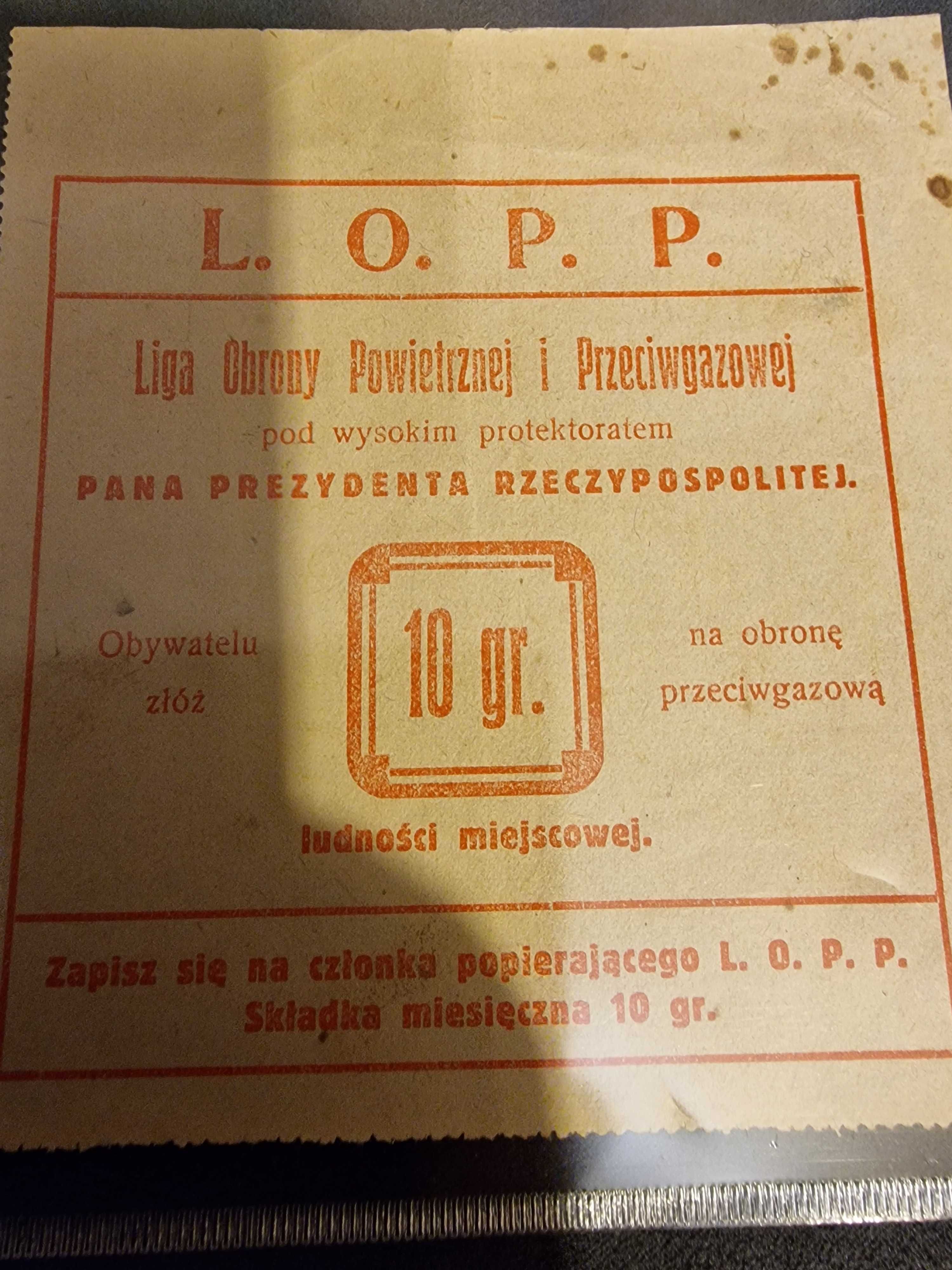 Odznaka , cegiełka LOPP II RP
