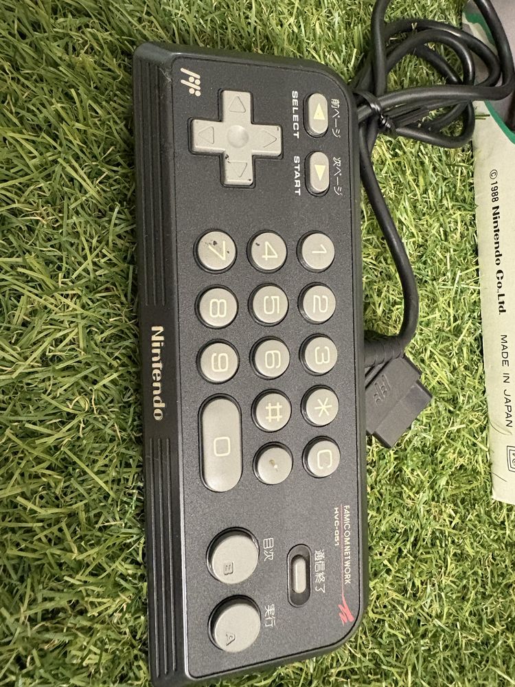 Nintendo Famicom Network hvc-050