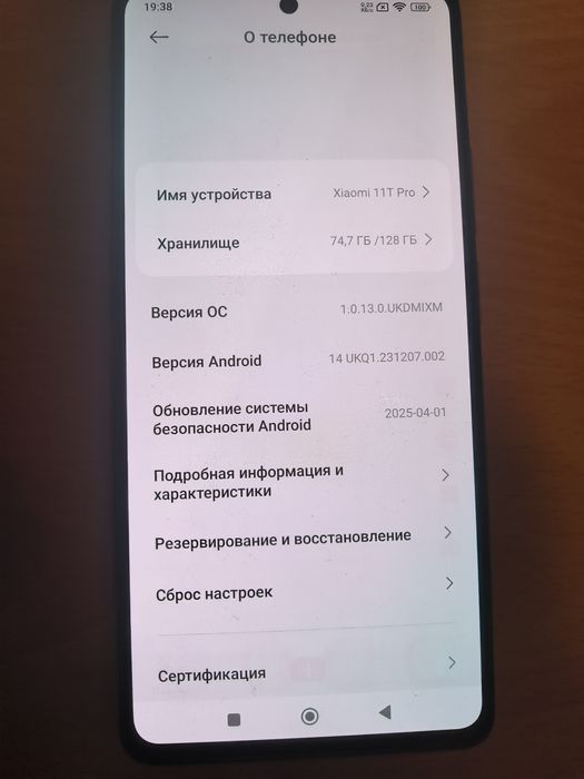 Xiaomi 11T pro 8/128