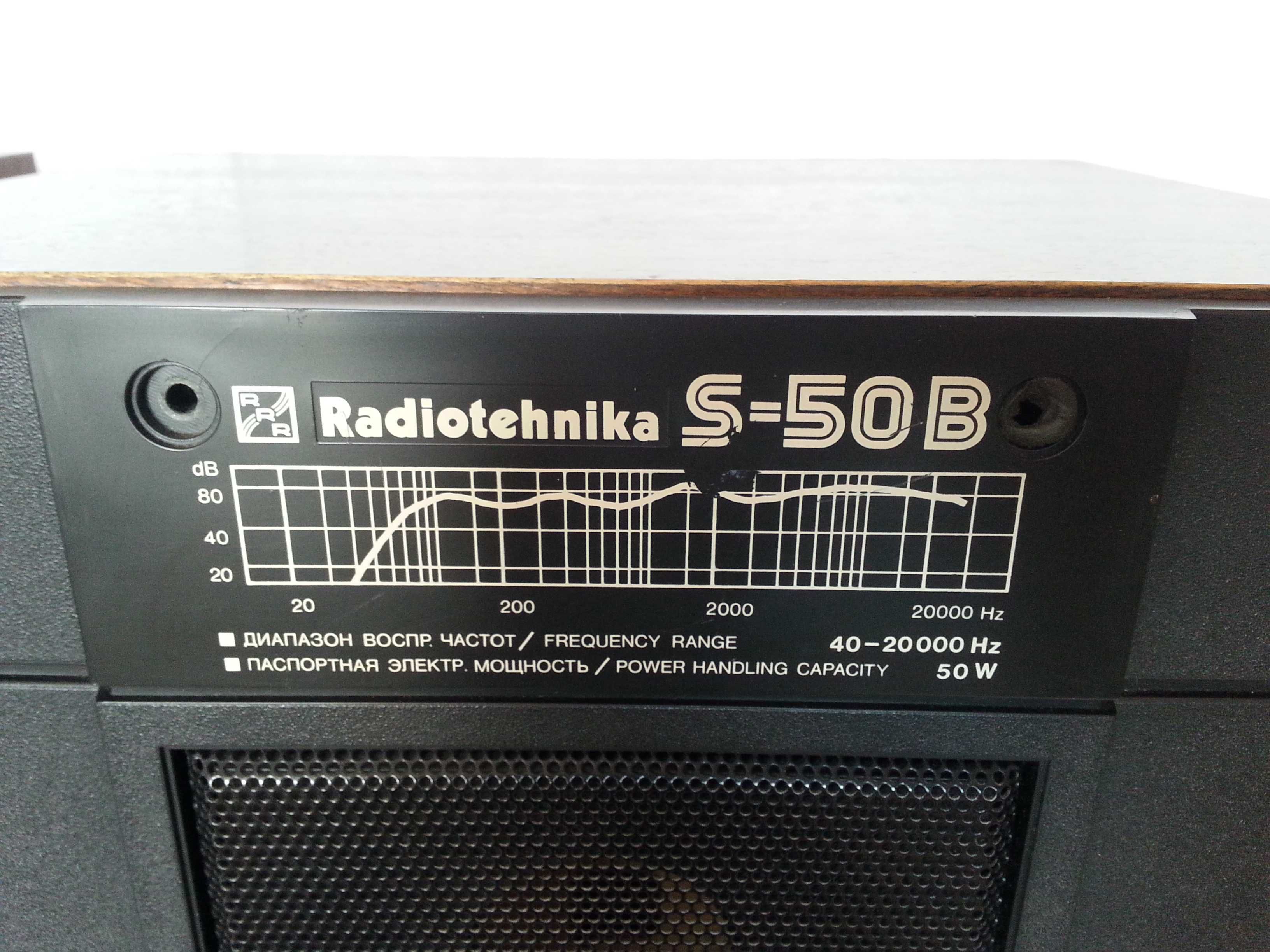 Skrzynie kolumn Radiotechnika S-50B