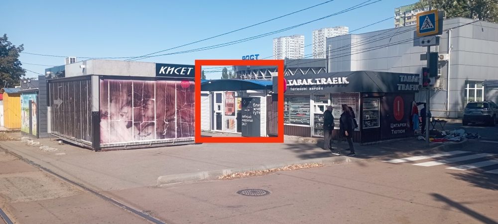 Аренда МАФ 30м.аллея Круглый рынок Г.Труда.