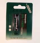 Bateria recarregável 1.2V 3000mAh walkman Sony ou minidisc