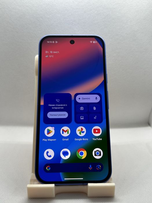 Google Pixel 10 128GB Indigo Neverlock