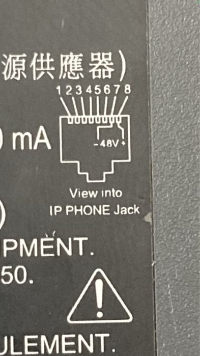 Injektor PoE AVAYA DPSN-20HB B 48V 417mA