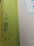 Drukarka i skaner hp deskjet ink advantage 2135