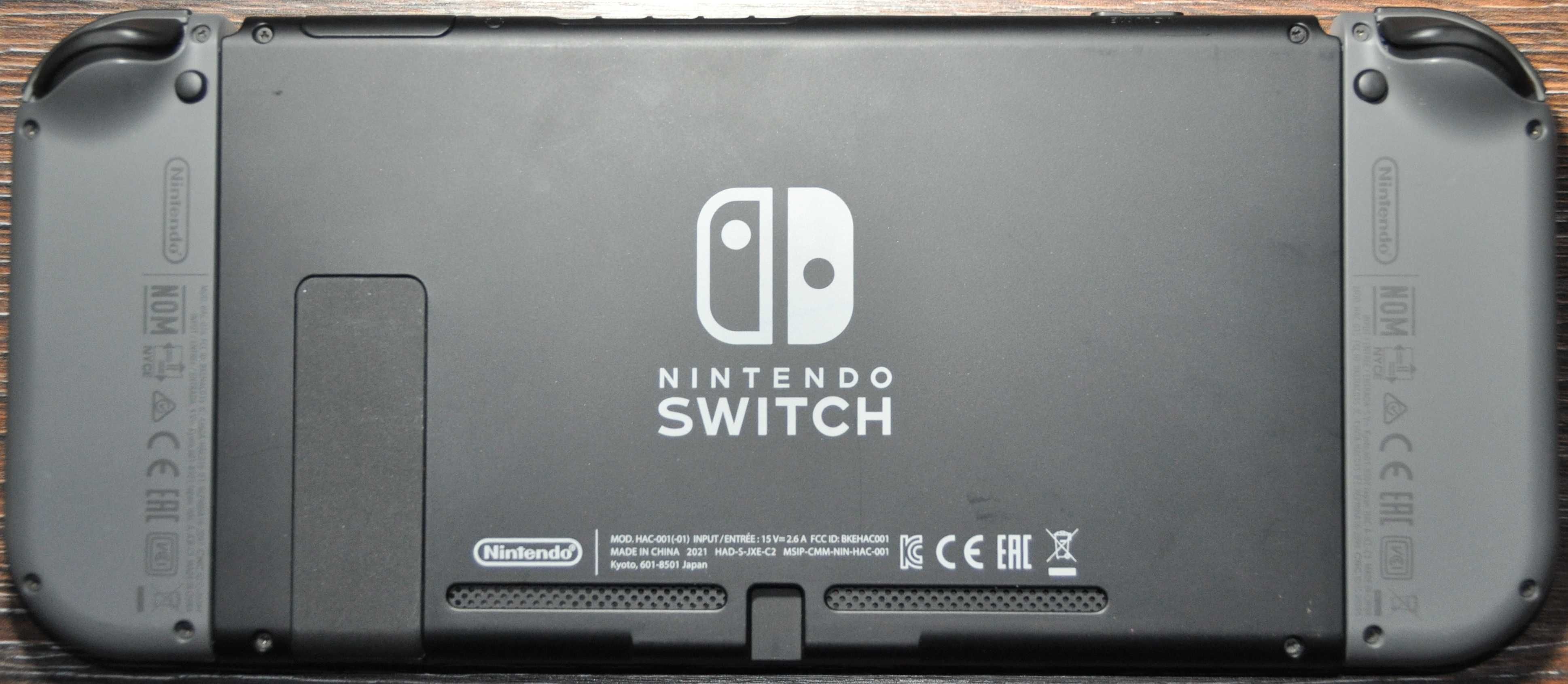 Консоль Nintendo Switch HAC-001-01