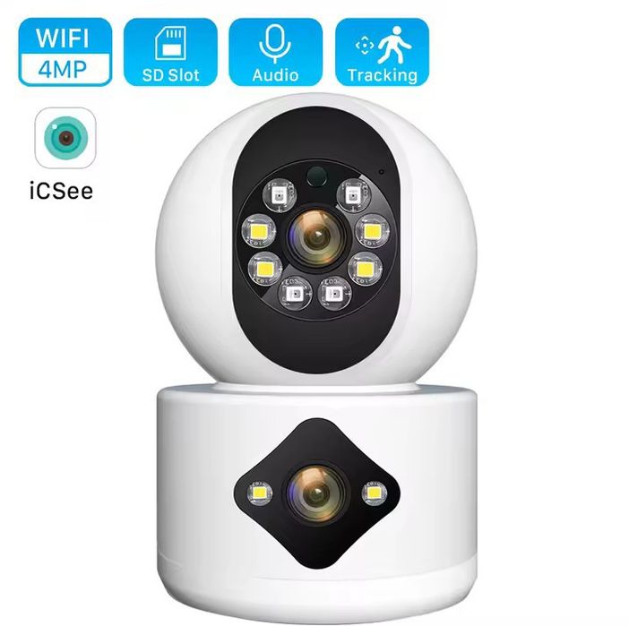 Камера відеоспостереження | Камера  PTZ 4MP | два объектива