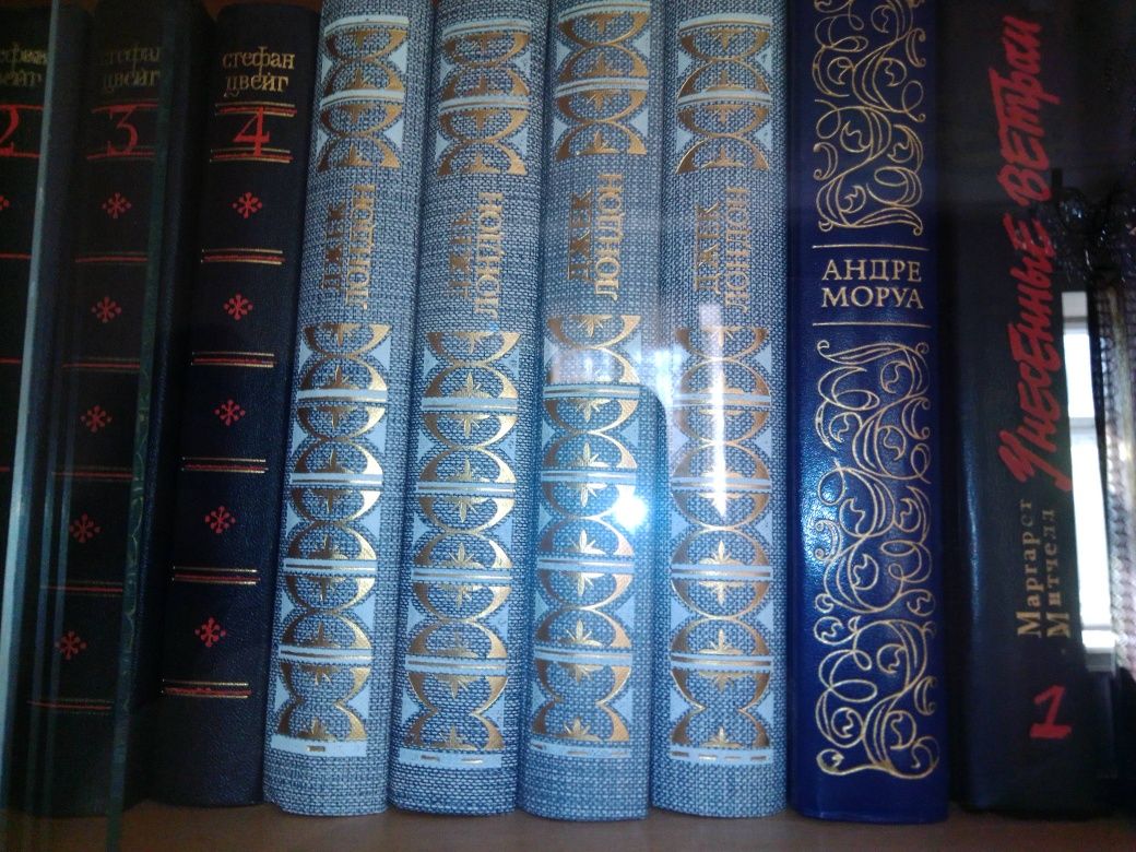Библиотека класики ,издано в ссср
