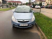 Opel Corsa D 1.2 Niski przebieg