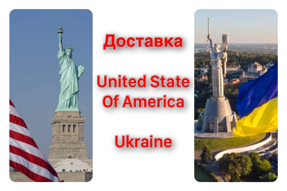 Доставка товарів з США та Європи ebay amazon