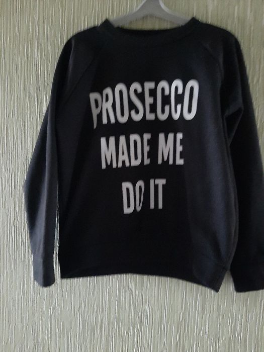 Світшот чорний теплий