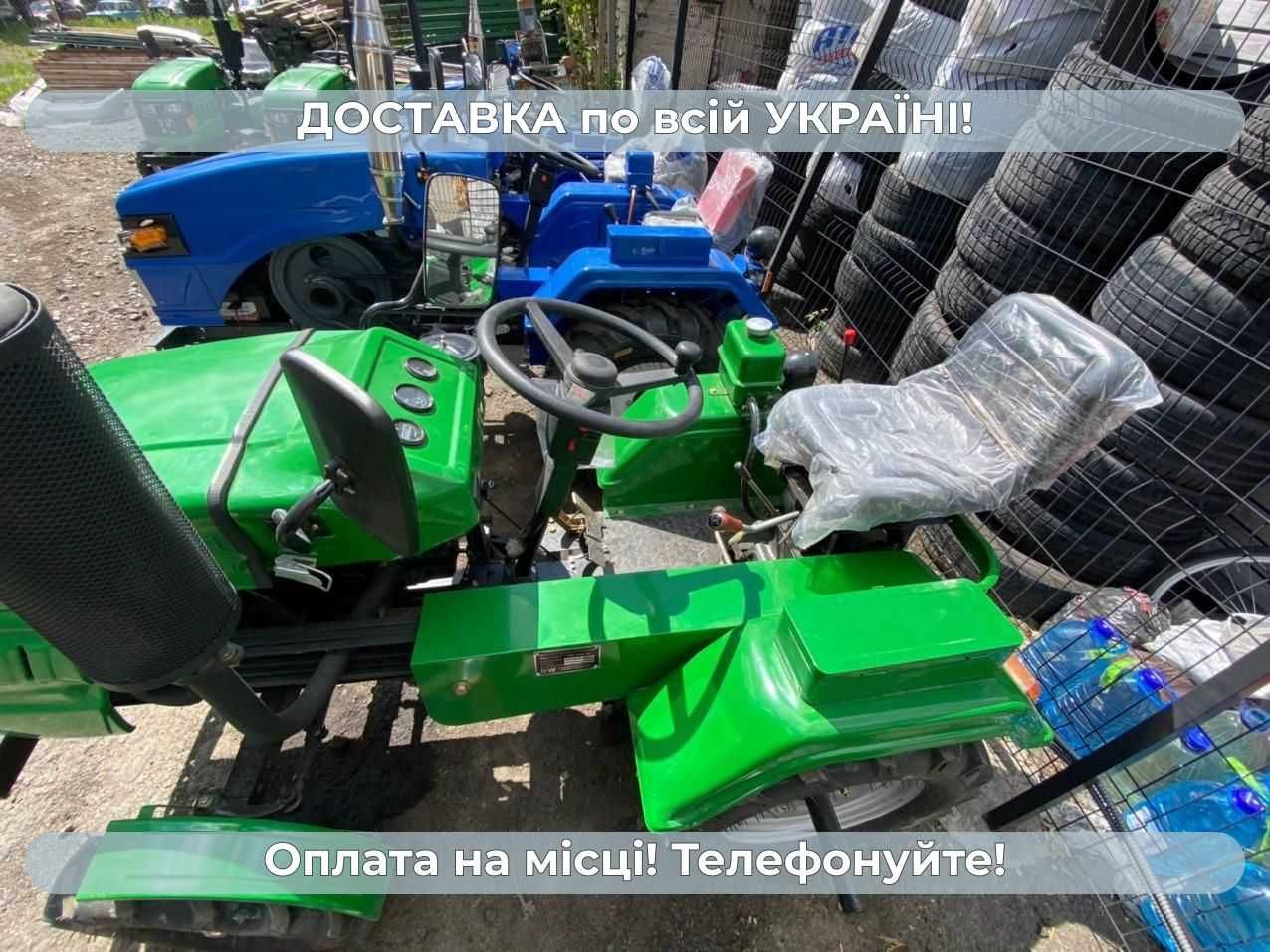 ХІТ продаж!!! Мототрактор Кентавр 160 В Доставка безкоштовна МАСЛА