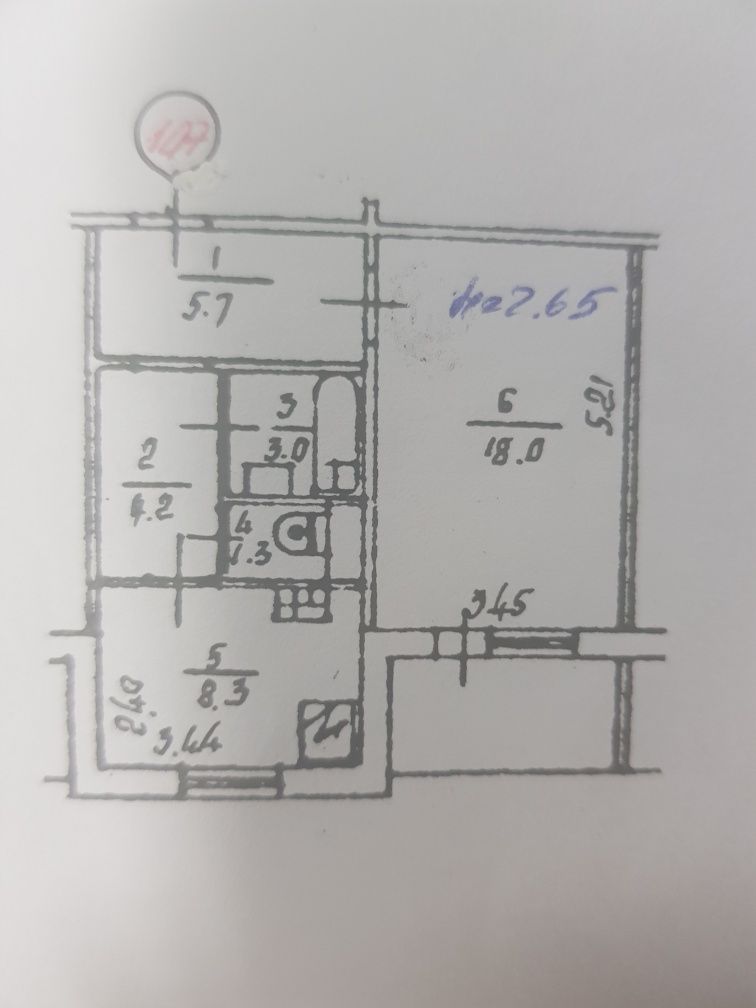 Квартира 1-кімнатна=43м2