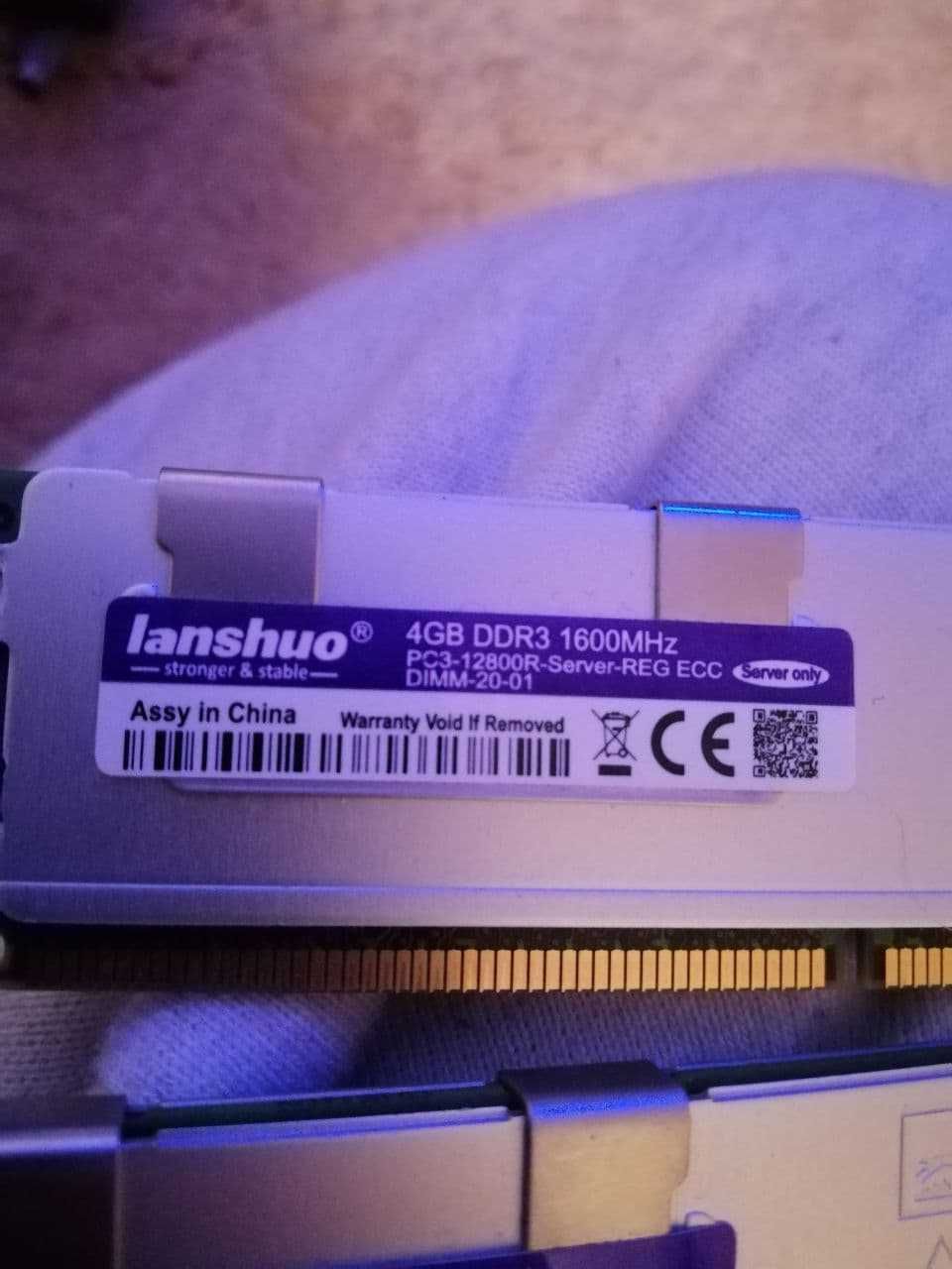 Серверная оперативная память Lanshuo DDR3 1600MHz