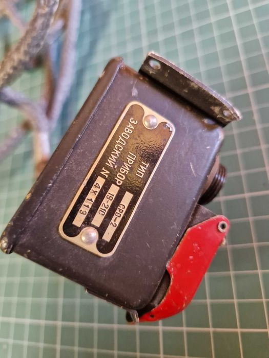 Element z rosyjskiego samolotu wojskowego - swój/obcy