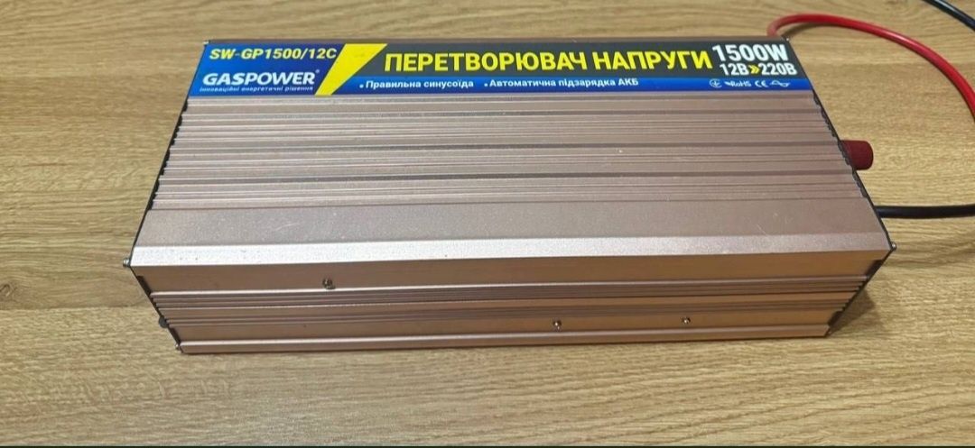 Инвертор 1500w 3в1