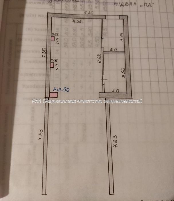 Продам дом.Окружная за Одесской.15 соток. 12700 Евро. Д57