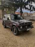 Lada Niva 4x4 1.7i 2004