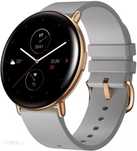 Smartwatch Amazfit ZEPP E szary