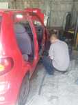 Сварка Авто Зварка Автосварка