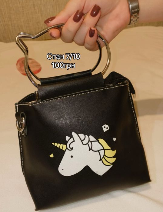 Скуні, комплекти , сумочки та купальник