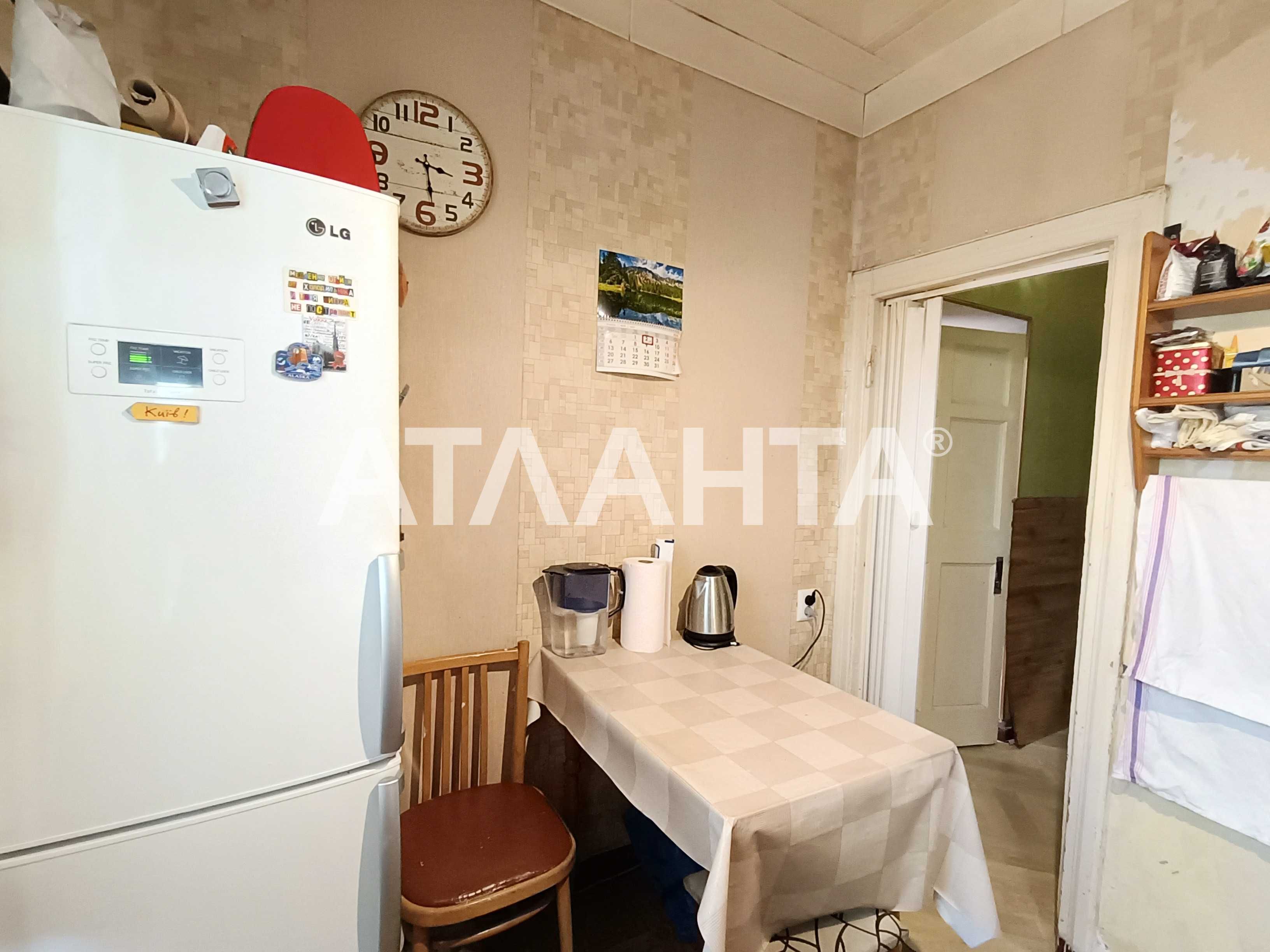 Продам 2-комнатную Квартиру со Своим Участком Бригадная Чубаевка