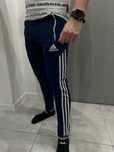 Dresy męskie Adidas