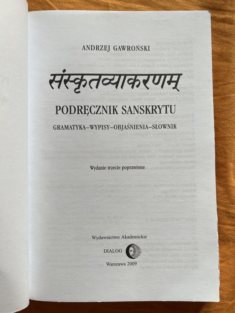 Andrzej Gawroński - podręcznik sanskrytu