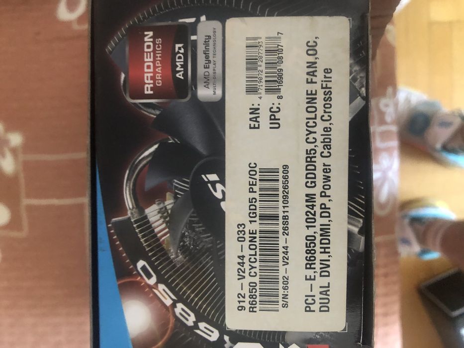 Видеокарта MSI Radeon R6850 Cyclone 1GB 128bit