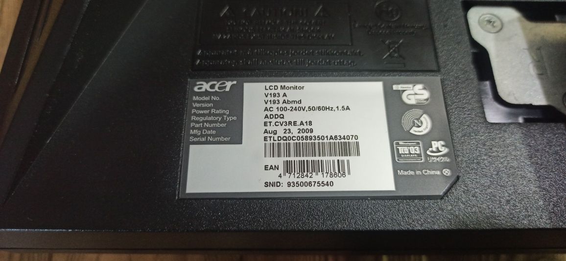 Монітор Acer V193 A