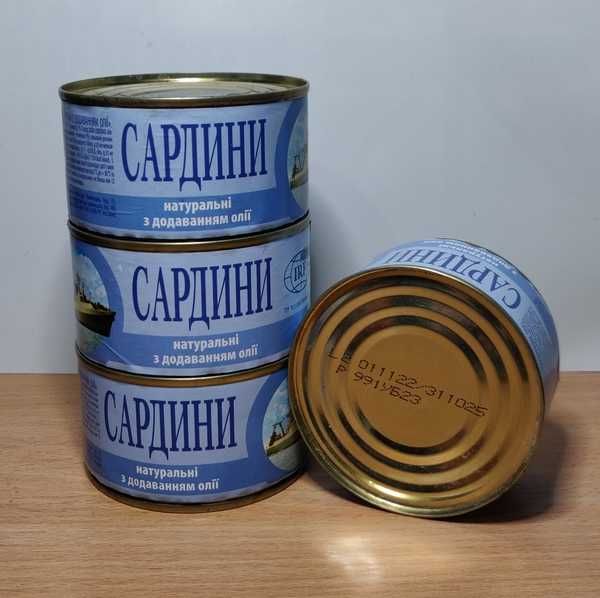 Овощные консервы - фасоль в томатном соусе / нут консервированный