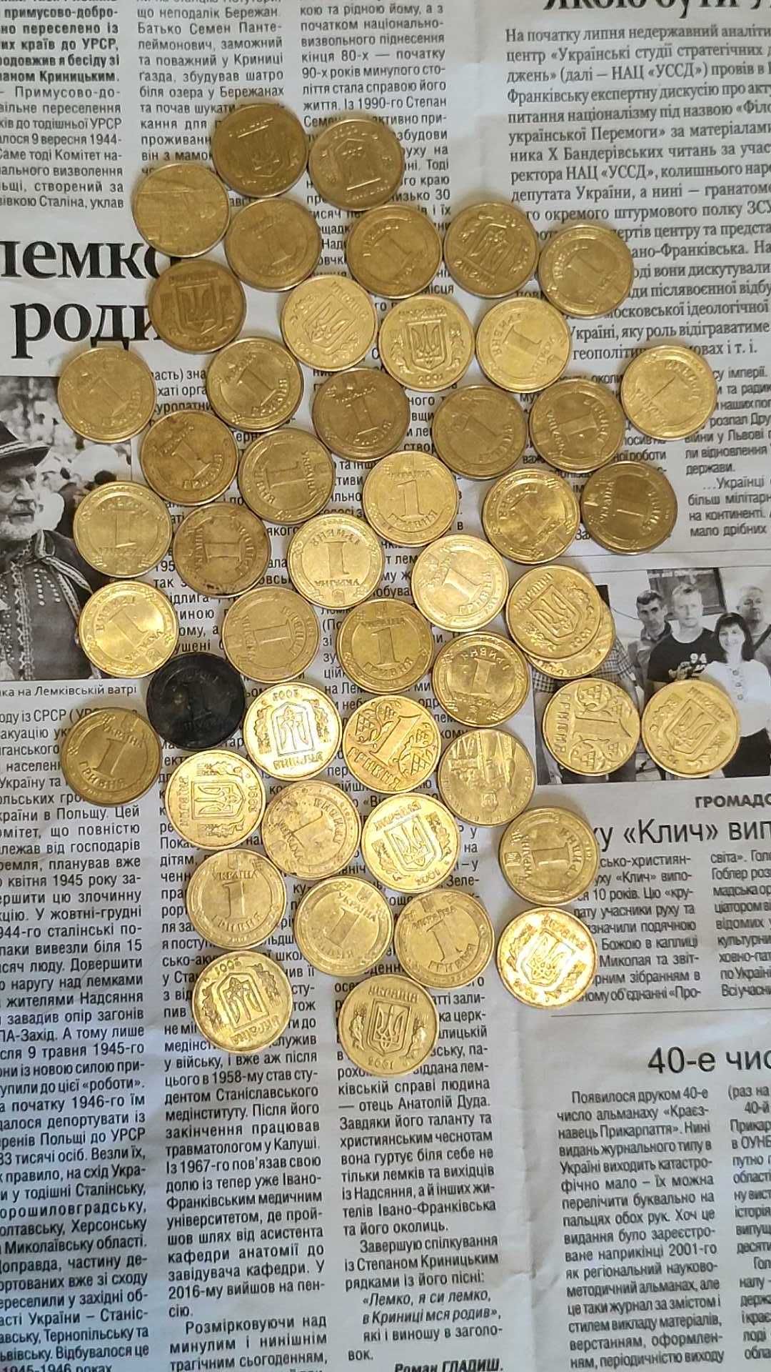 Монета монети гривня копійок