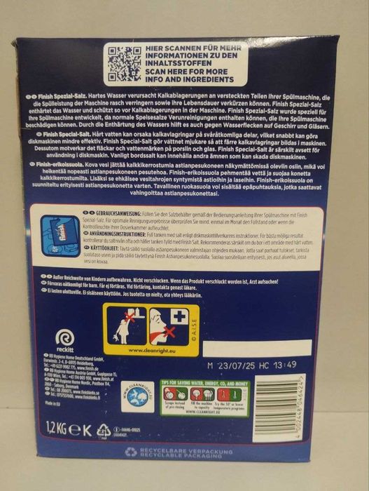 Finish Ultimate 100шт капсули для посудомийки/таблетки для посудомойки