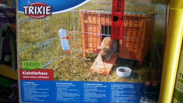 продам домик для животных новый в упаковке из германии.