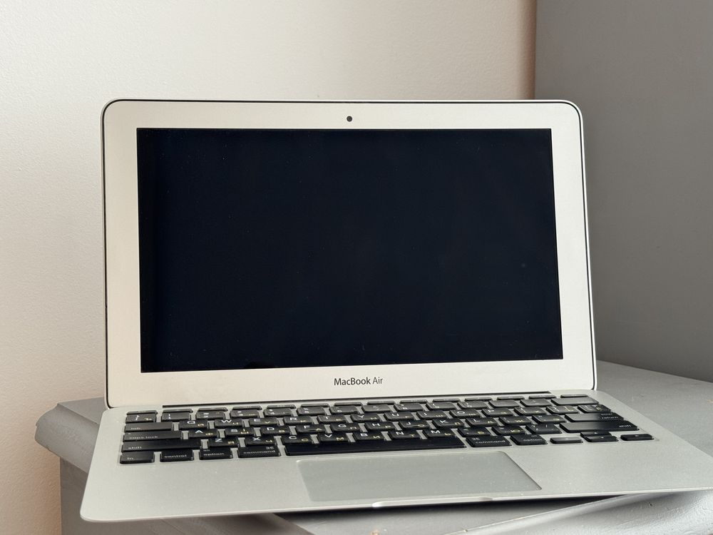 MacBook Air Szary