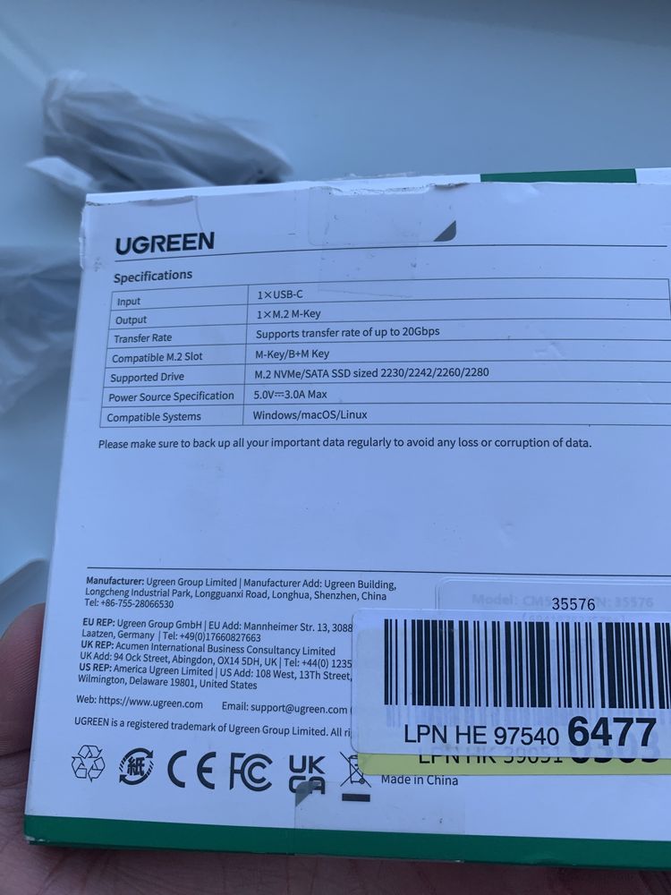Зовнішня кишеня Ugreen CM559 20Gbps M.2