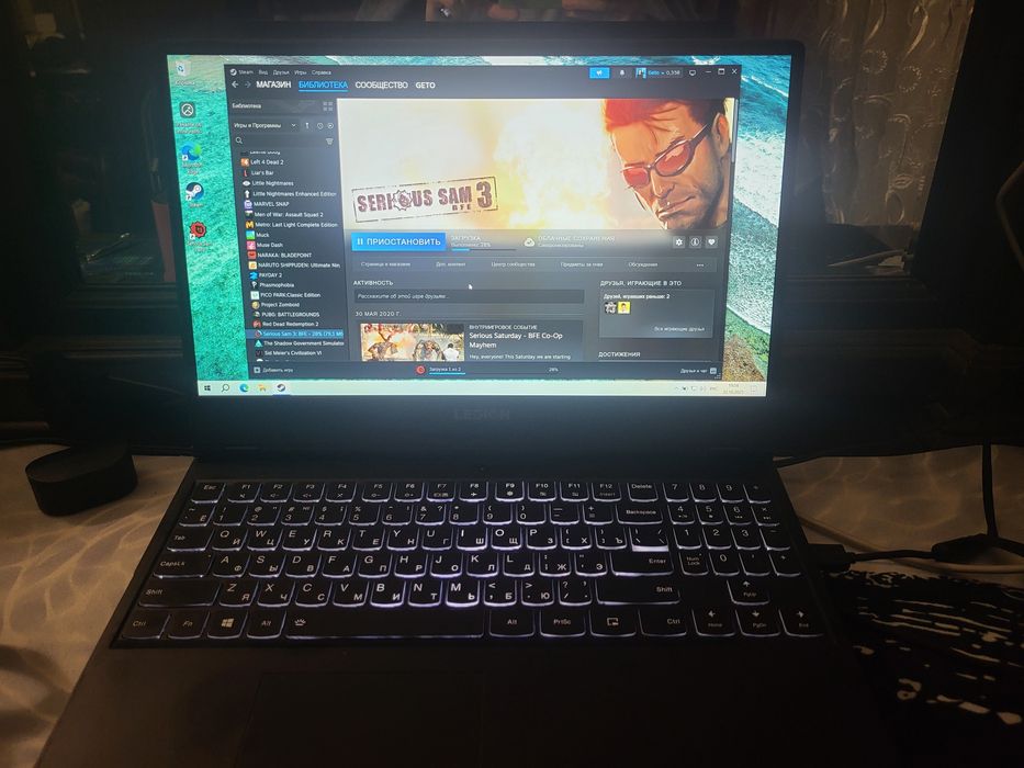 Lenovo legion y530