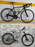 Bicicletas SCOTT Addict + KONA Honzo (+ofertas)