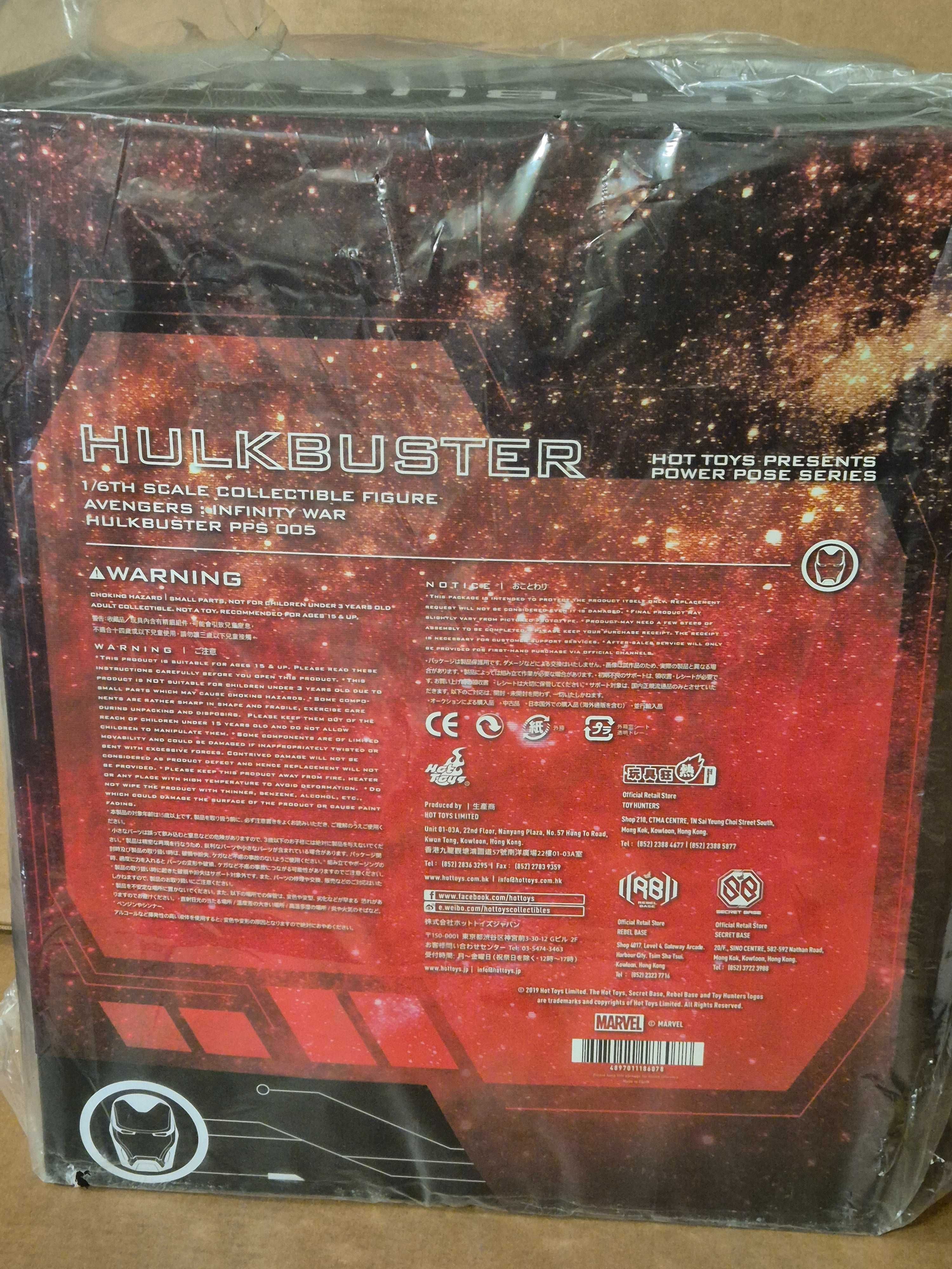 figurka/robot hulkbuster