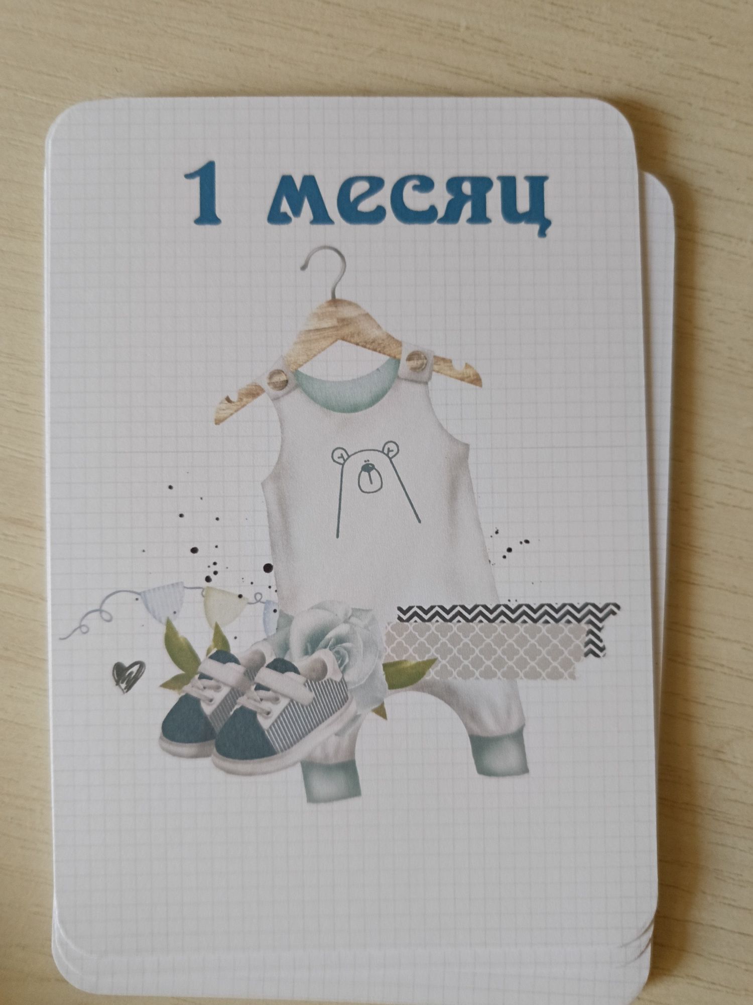 Карточки для фотосессии малыша