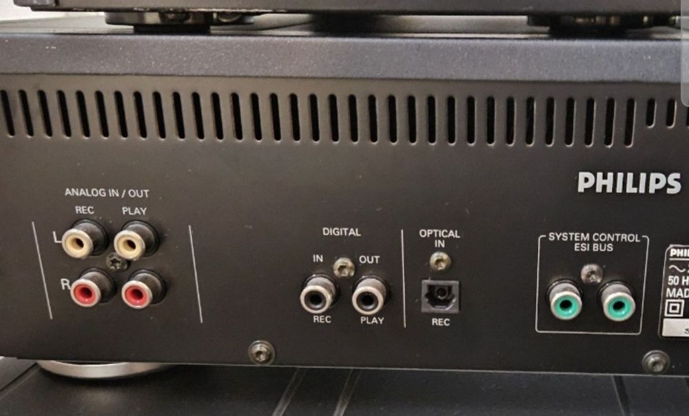 PHILIPS DCC 951 (player/recorder)64551254944259124