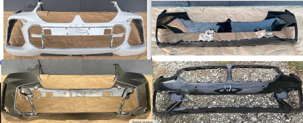Бампер BMW , оригінал, б/у, є у наявності практично на всі моделі