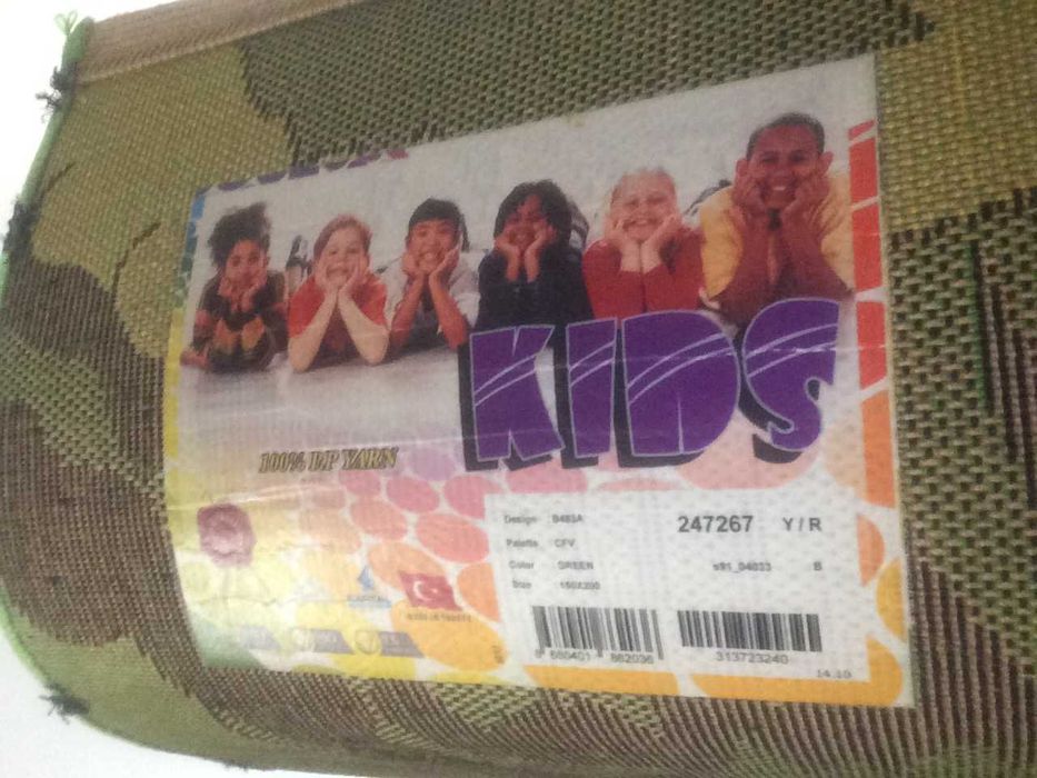 Детский прикраватный коврик.