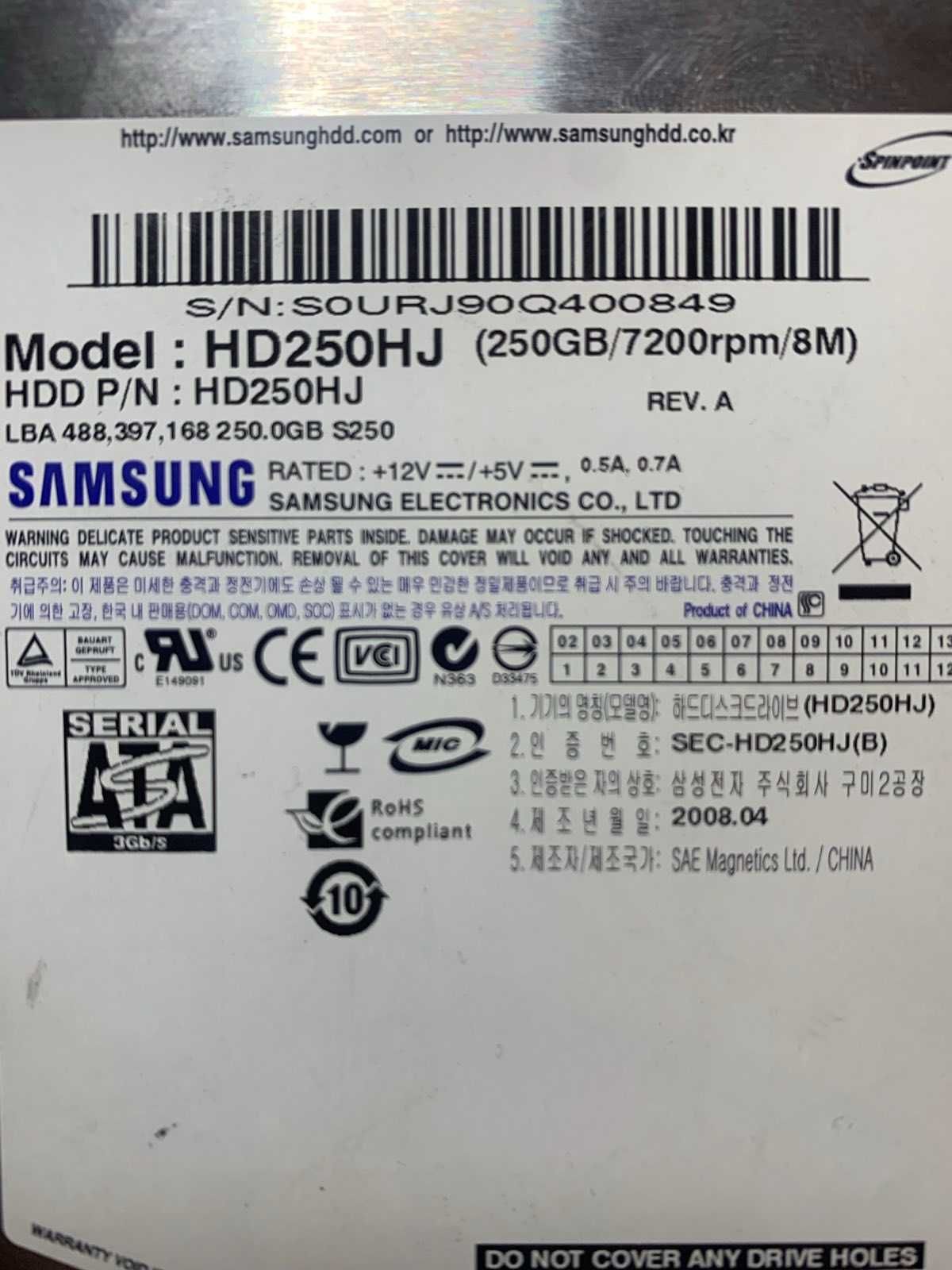 Жёсткий диск Samsung на 250 Гб НD250HJ
