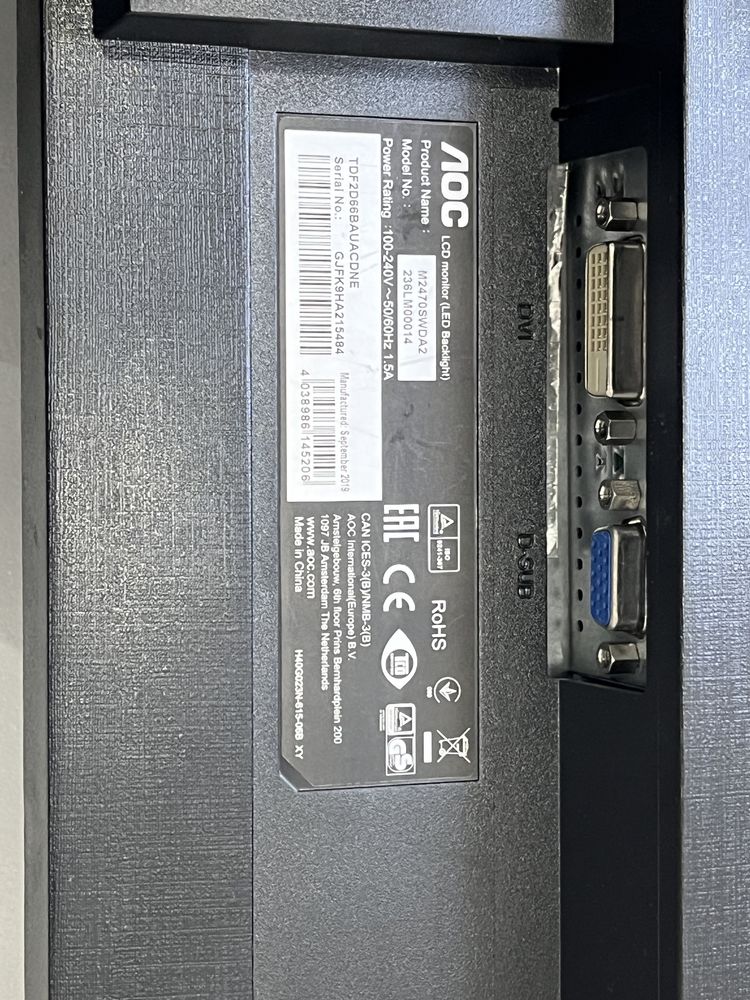 AOC Monitor M2470SWDA2  100% sprawny