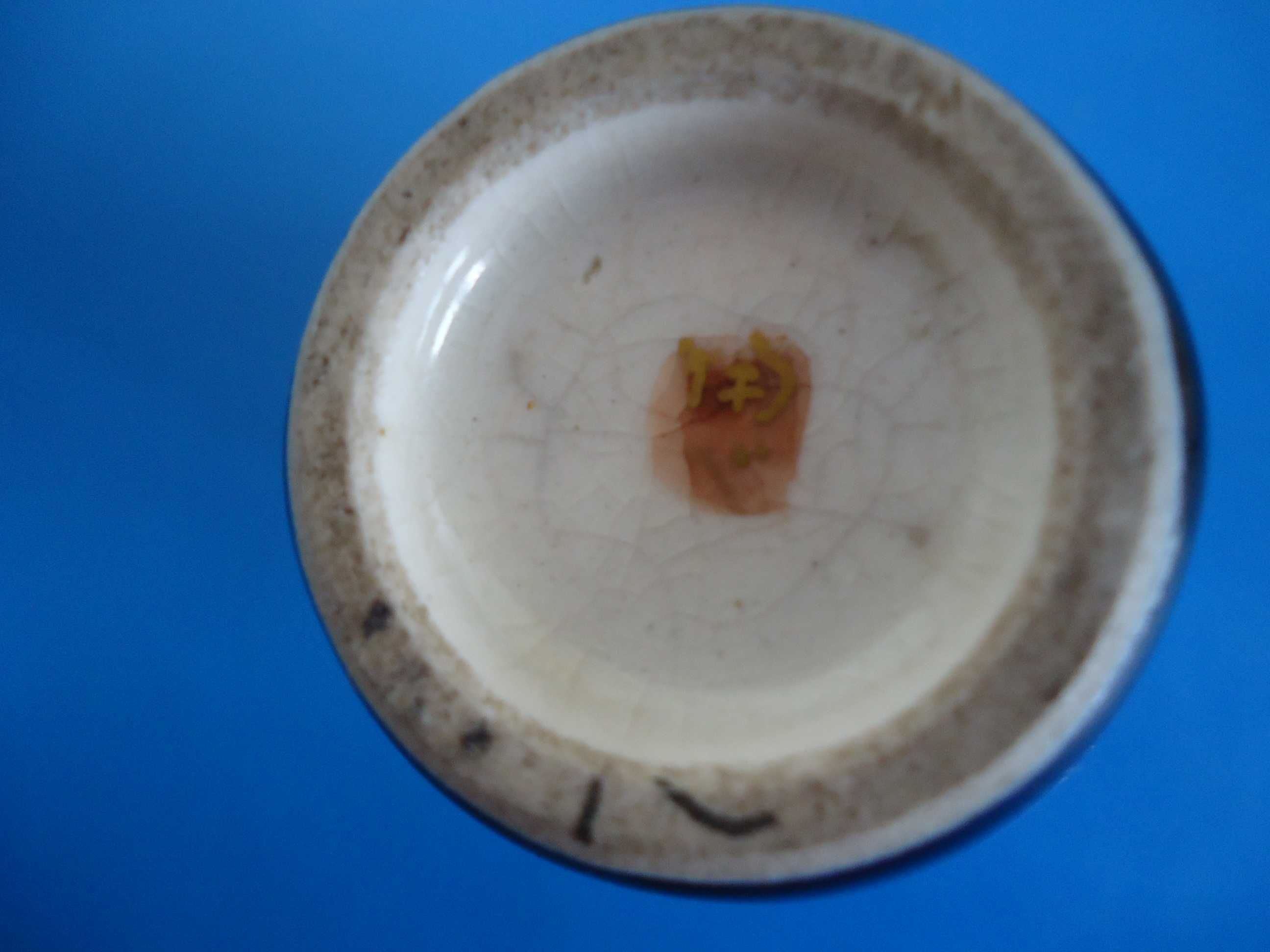 wazon flakon dzbanuszek porcelana ceramika vintage Azja,sygnatura