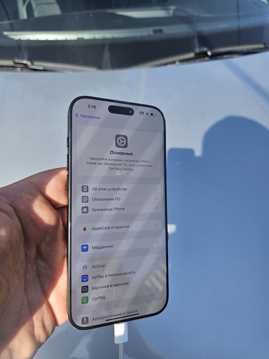 iPhone 16 Pro Max 256 фіз сім