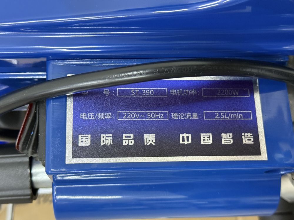 Безвоздушный аппарат безвоздушка Baoba sf390 sf395 390 395 graco 390